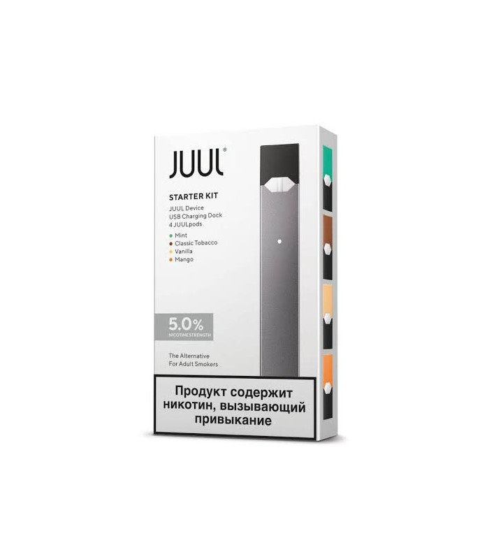 juul-baslangic-seti-usa versiyon